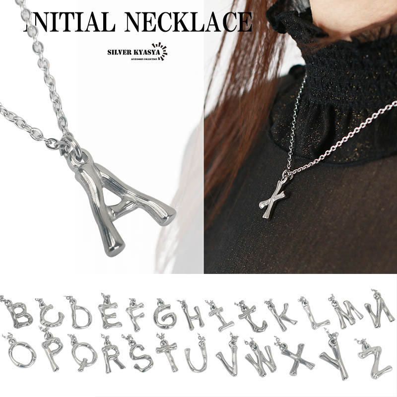 (A) 竹 イニシャルネックレス シルバー アルファベット ネックレス 小ぶり 26英文字 ステンレス 金属アレルギー 対応拍卖