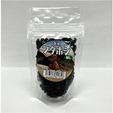 【送料無料・邑楽ファーム】乾燥フタホシコオロギ(チャコオロギ) ML 15g(約130匹入り) ※ゆうパケットにてポスト投函いたします。拍卖