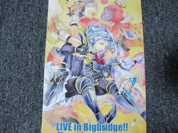 DFF■LIVE IN~/ウォーリア+プリッシュ■Mr.ハムレット/柑鳥拍卖
