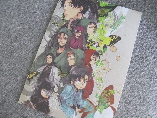忍たま■42p■逆転3発/オールキャラ■ゲルニカクリニカ/高山しのぶ拍卖