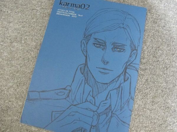 進撃の巨人■72p長編■karma02/ エル+リヴァ■赤星たつみ拍卖
