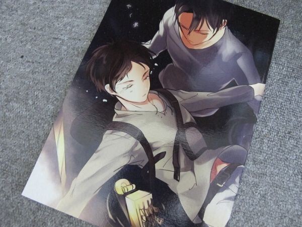 進撃の巨人■ささやく夢/エレリ■scope!拍卖