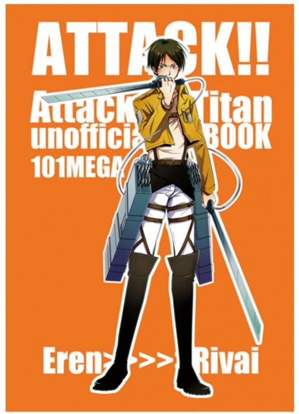 進撃の巨人■ATTACK!/エレン→リヴァイ■101MEGA/むが拍卖