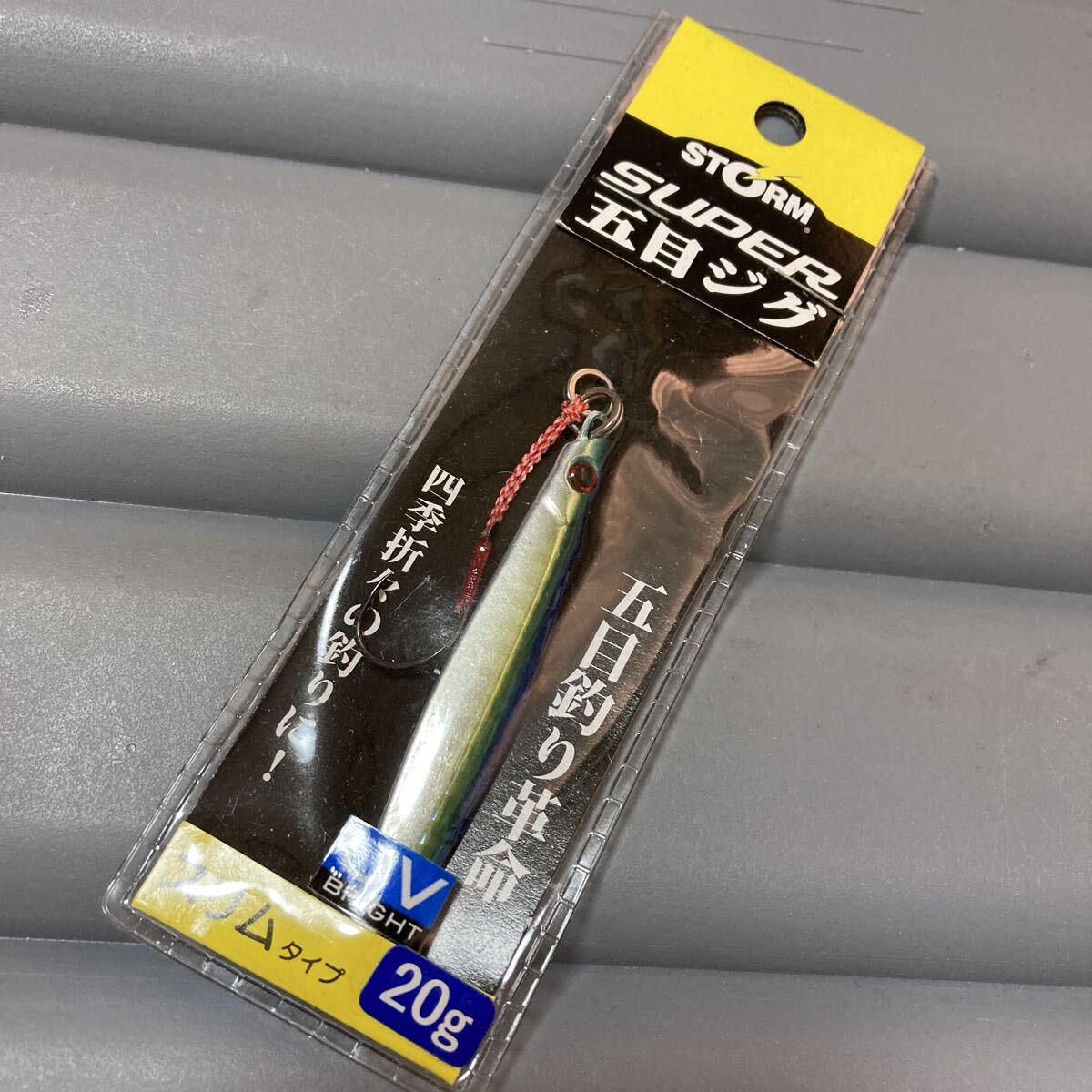 ラパラ ストーム スーパー五目ジグ 20g スリムタイプ 未開封品 即決拍卖