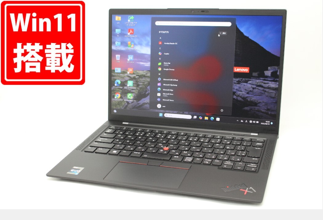 中古美品 フルHD対応 14型 Lenovo ThinkPad X1 Carbon Gen10 Win11 10コア 第12世代 i5-1235U 8GB NVMe 256GB-SSD カメラ Wi-Fi6 :1855m拍卖
