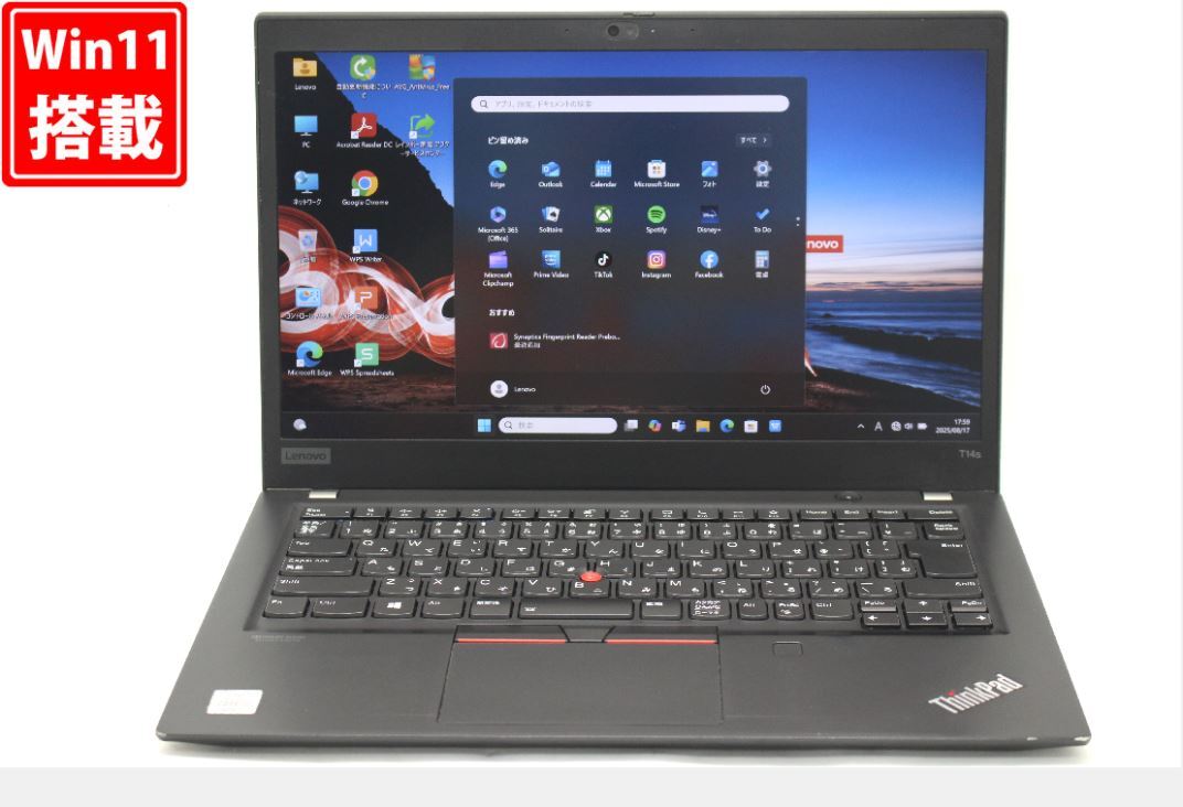 中古 フルHD 14型 Lenovo ThinkPad E14s Gen1 Windows11 第10世代 i5-10310U 16GB NVMe 256GB-SSD カメラ 無線Wi-Fi6 Office付き 管:1752v拍卖