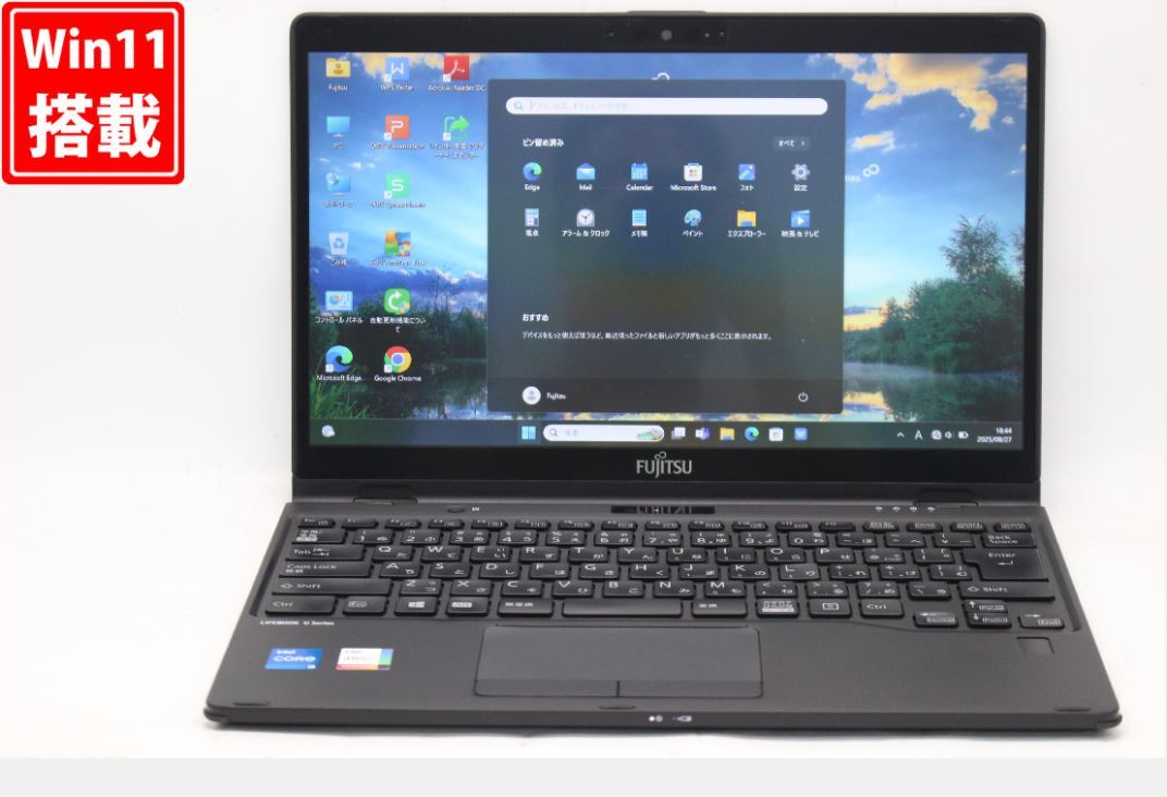 中古 フルHD タッチ 13.3型 Fujitsu LIFEBOOK U9311XF Windows11 第11世代 i5-1145G7 8GB NVMe 256GB-SSD カメラ 無線Wi-Fi6 Office 0918v拍卖