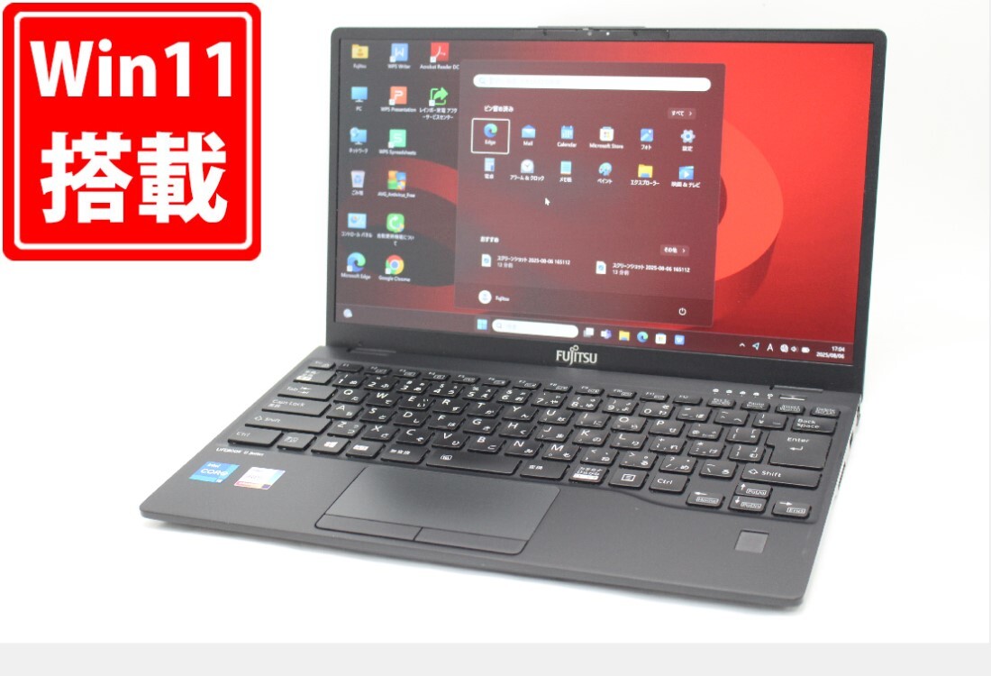 中古 フルHD 13.3型 Fujitsu LIFEBOOK U9311F Windows11 第11世代 i5-1145G7 8GB NVMe 256GB-SSD カメラ 無線Wi-Fi6 Office付き 管:1735m拍卖