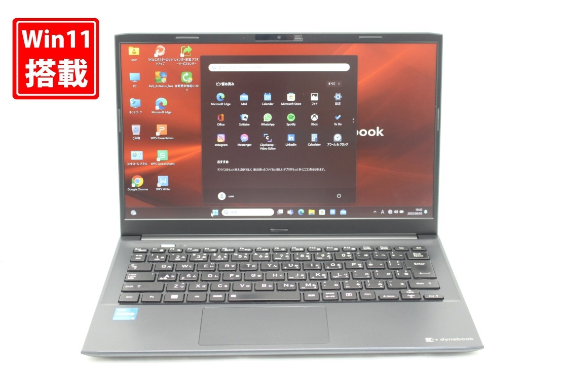 中古美品 フルHD 13.3型 TOSHIBA dynabook SJ73KU Windows11 10コア 第12世代 i5-1235u 8GB NVMe 256GB カメラ Wi-Fi6 Office付き 管:1237k拍卖
