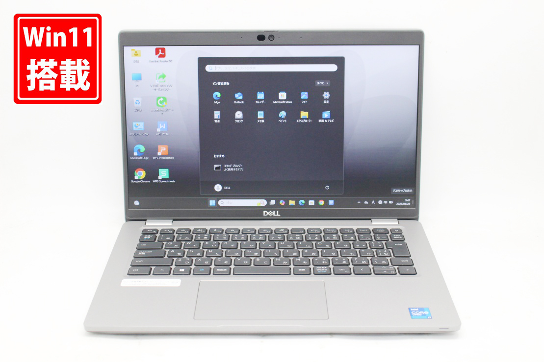 中古 フルHD タッチ 14型 DELL Latitude 5420 Windows11 第11世代 i7-1185g7 16GB NVMe 512GB-SSD カメラ Wi-Fi6 Office付き 管:1346k拍卖