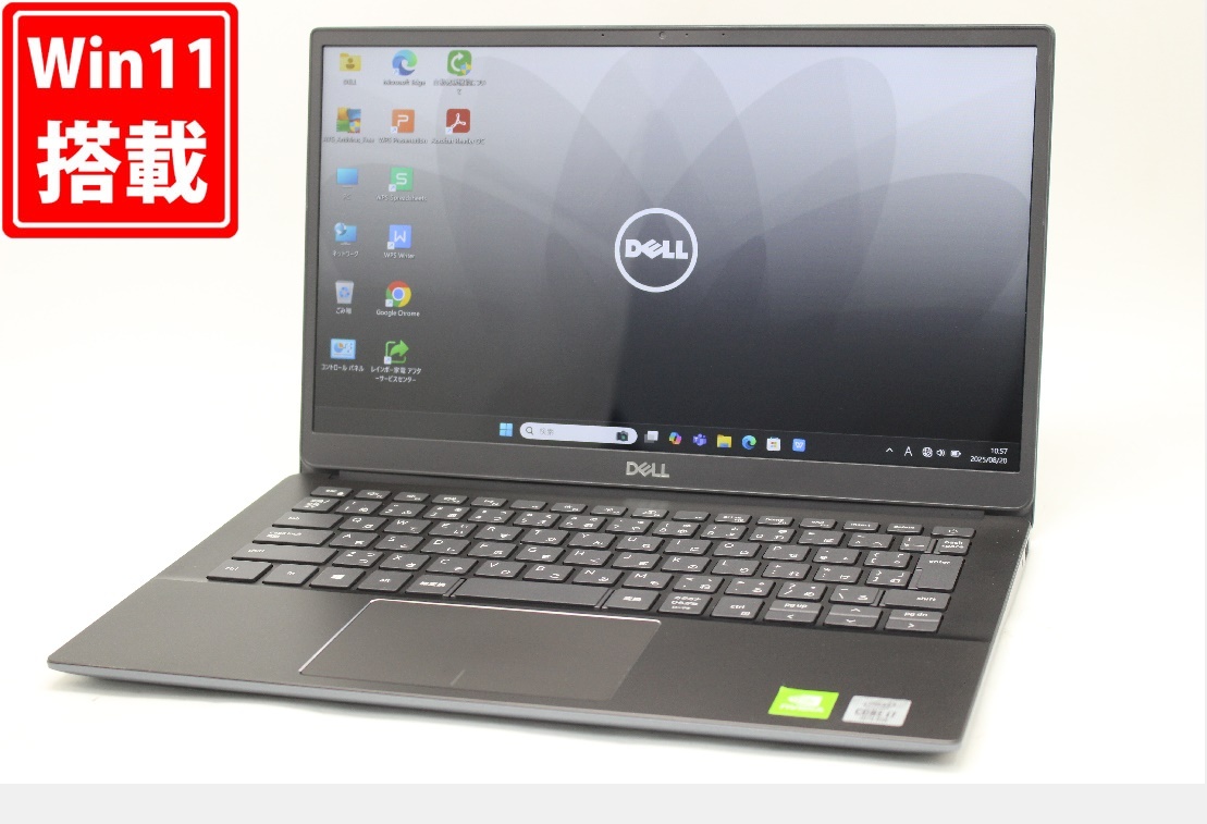 中古良品 フルHD 13.3型 DELL Vostro 5391 Win11 第10世代 i7-10510U 8GB NVMe 256GB-SSD GeForce MX250 カメラ 無線 Office付き 管:1111w拍卖