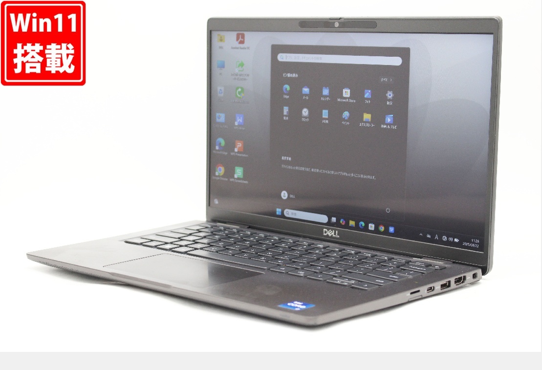 中古 フルHD タッチ 14型 DELL Latitude 7420 Windows11 第11世代 i7-1185g7 32GB NVMe 512GB-SSD カメラ 無線Wi-Fi6 Office付き 管:1144r拍卖