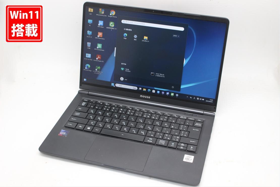 中古 フルHD 14型 Mouse Pro X4-i7CMLAB Windows11 第10世代 i7-10510u 8GB 256GB-SSD カメラ 無線 Office付き 中古パソコン 管:1344s拍卖