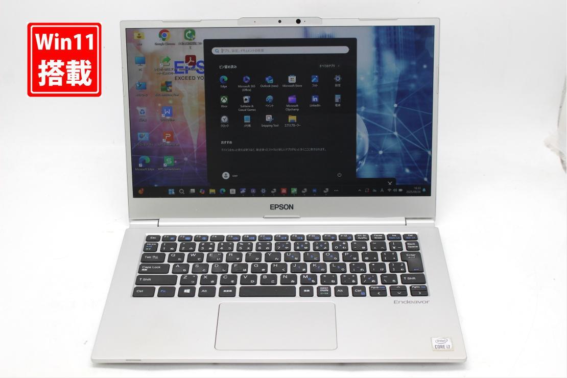 中古 フルHD 14型 EPSON エプソン Endeavor NA710E Windows11 第10世代 i7-10510u 16GB NVMe 256GB-SSD カメラ Wi-Fi6 Office付き 管:1559s拍卖