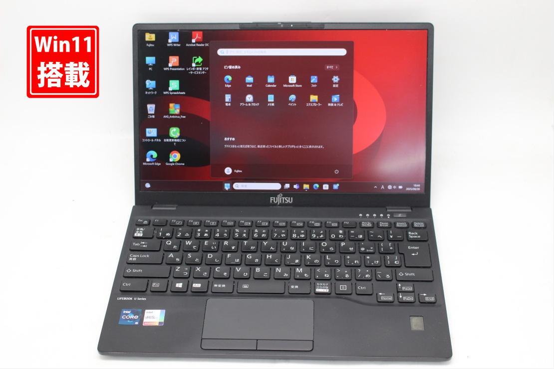 良品 フルHD 13.3型 Fujitsu LIFEBOOK U9311F Windows11 第11世代 i5-1145G7 8GB NVMe 256GB-SSD カメラ 無線Wi-Fi6 Office付き 管:1830s拍卖