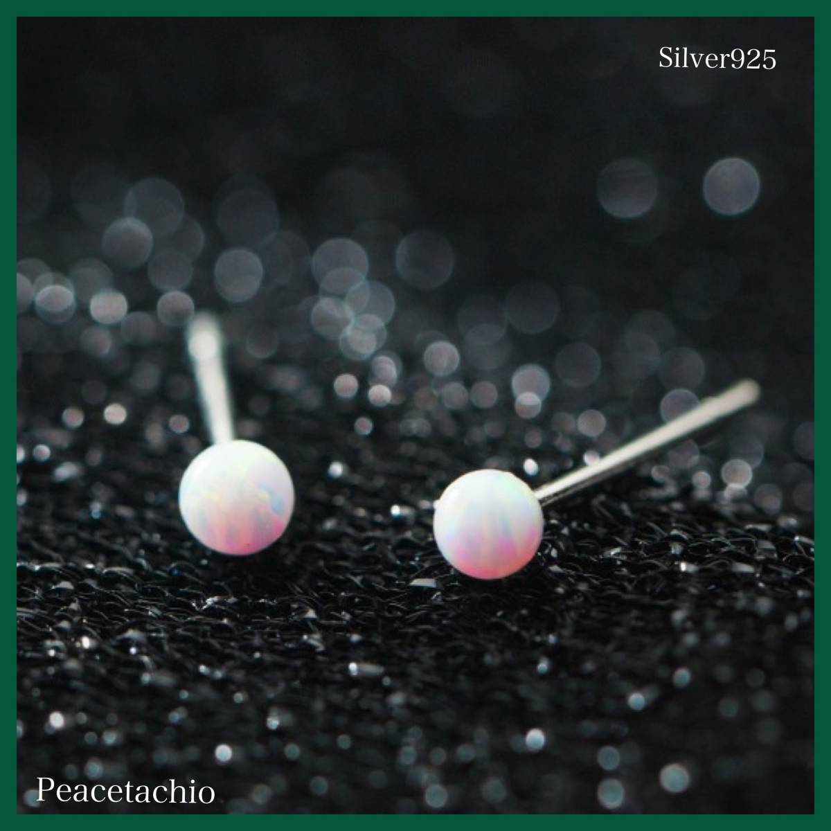 ピアス Silver925 シルバー オパール風 ミニピアス 極小 アレルギー対応 プレゼント プチギフト 贈り物 収納ケース付拍卖
