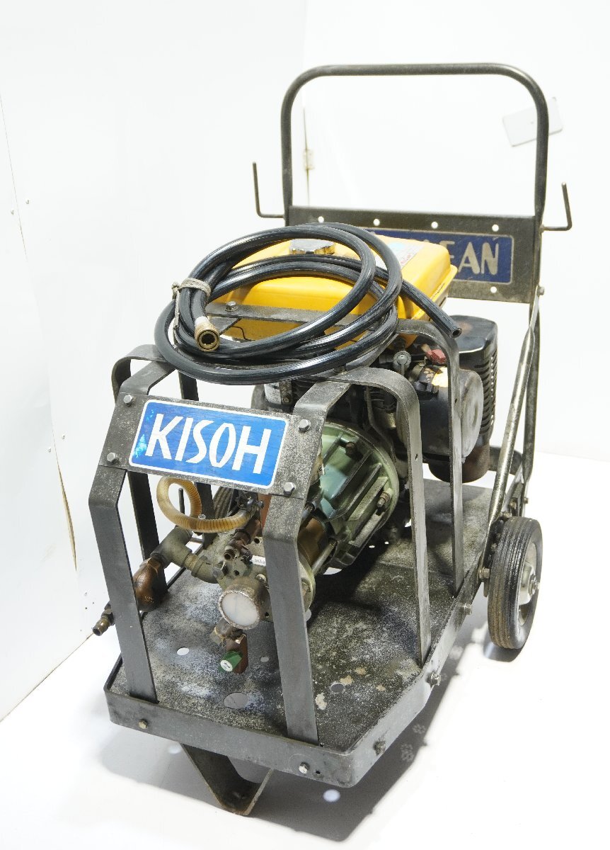 西P☆KISOH キソー Let's Clean レッツクリーン 高圧洗浄機 PC110-16E/ロビンエンジン EY28B☆3A-875拍卖