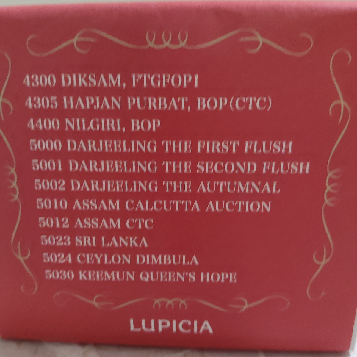 ルピシア 世界3大銘茶入 紅茶ティーバッグセット 個包装 セイロン ニルギリ ダージリン キームン・クイーンズホープ等11包拍卖
