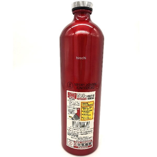 EM-205 エマーソン EMERSON ガソリン携行缶 レッド 1.0リットル拍卖