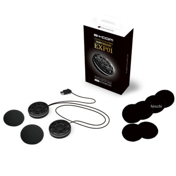 00082351 サインハウス ビーコム B+COM カスタムサウンドシリーズ ヘルメットスピーカー EXP01 SB6XR、ONE、SB6X 専用拍卖