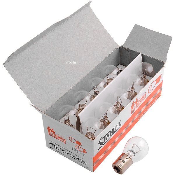 A4575B スタンレー STANLEY バルブ S25 12V21W 10個入り拍卖