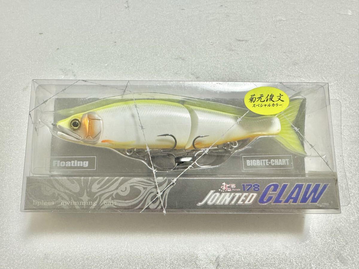 ★ガンクラフト★ ジョインテッドクロー178F ビッグバイトチャート GANCRAFT 平岩孝典 大仲正樹 吉田撃 エスケイパー カイテン拍卖