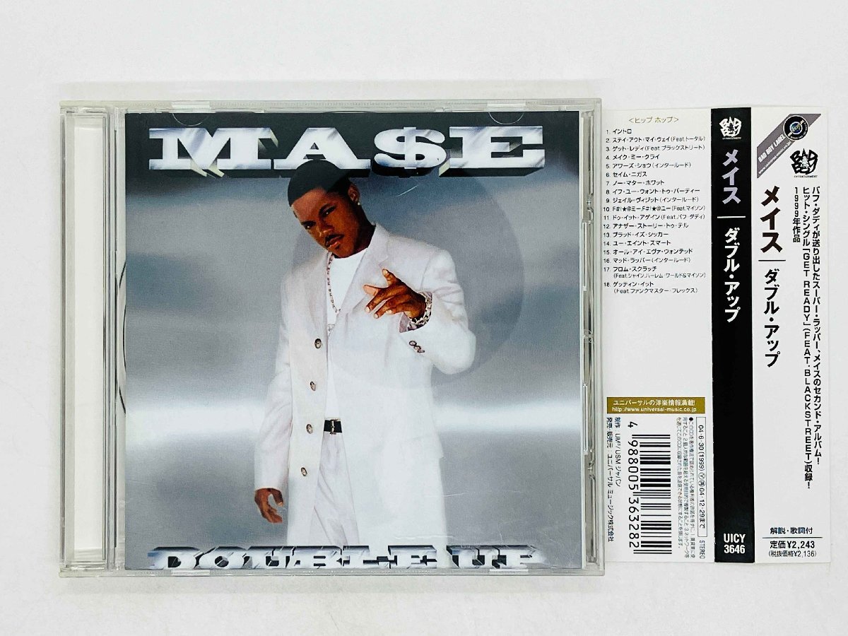 即決CD メイス / ダブル・アップ / Mase / Double Up 帯付き UICY-3646 Y47拍卖