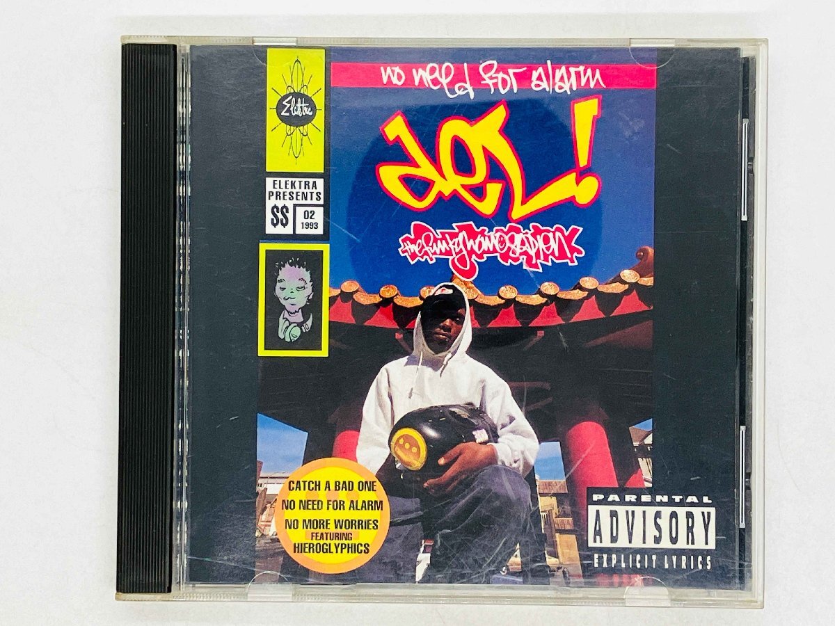 即決CD del the funkyhomosapien / no need for alarm / デル・ザ・ファンキーホモサピエン / ノー・ニード・フォー・アラーム 61529-2 X24拍卖