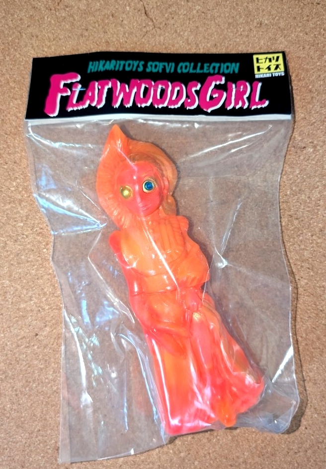 ヒカリトイズ フラットウッズガール 地球降着時Ver. ソフビ拍卖