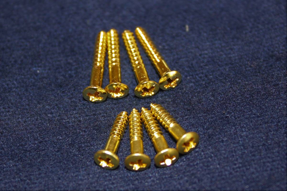 ★日本製 ハムバッカー エスカッションビス ゴールド 8本セット 組合せ自由 真鍮 ブラス ネジ 金★拍卖