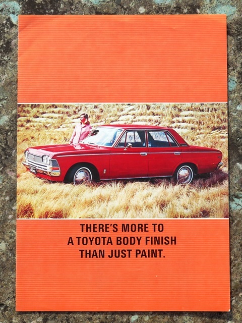 1970 トヨタ カナダ向け 企業照会カタログ チラシ 英文拍卖