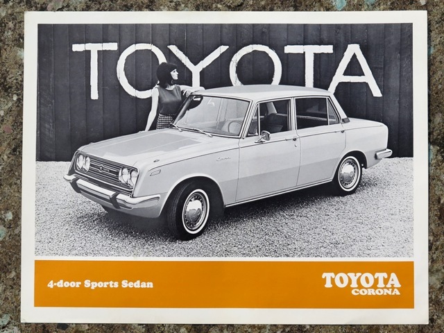 ´60s トヨタ コロナ カタログ チラシ 英文 カナダ仕様拍卖