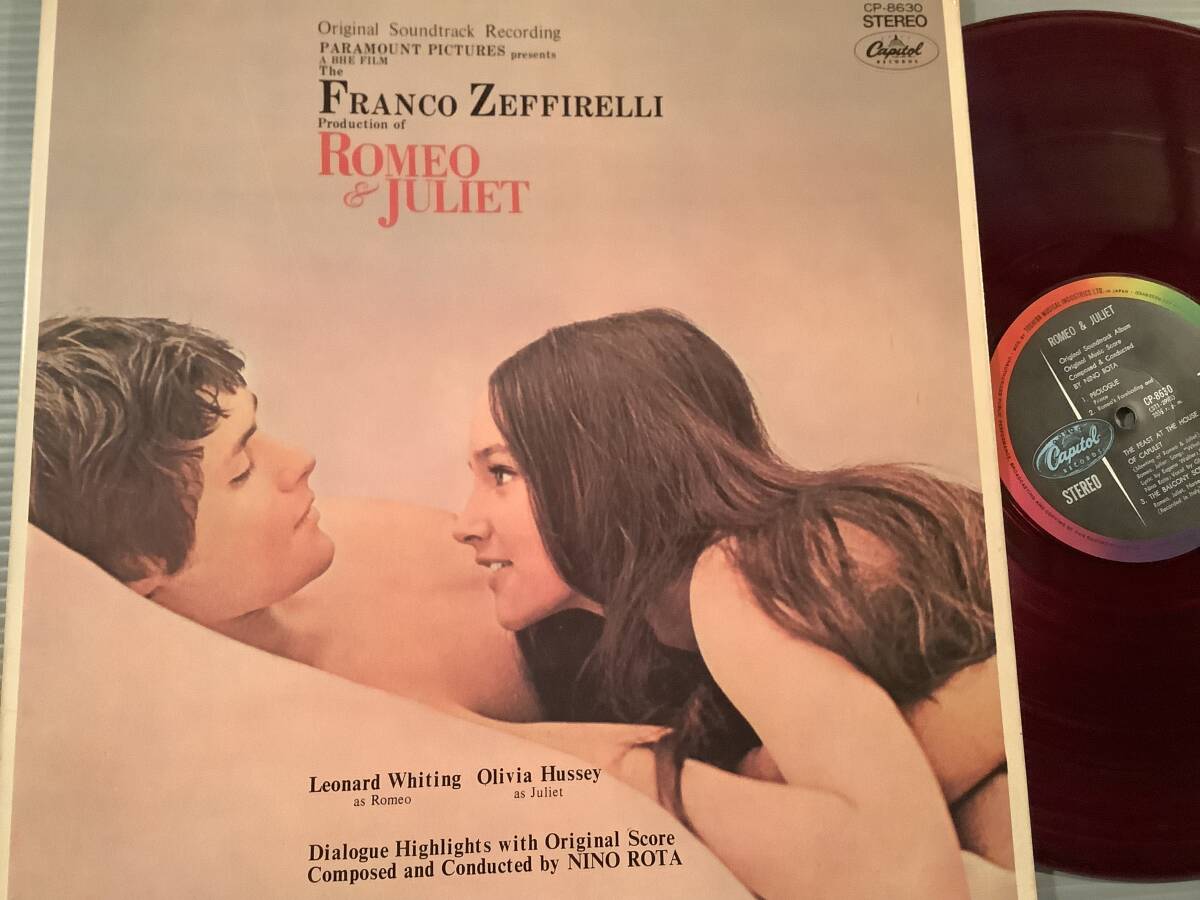 LP(日本盤)●サントラ『ロミオとジュリエット』歌:グレン・ウエストン,作曲・指揮:ニーの・ロータ●赤盤・良好品!拍卖