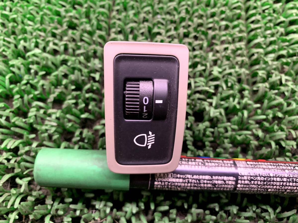 即決値段 動作OK Z2-2 ホンダ ライフ JB5 JB6 ヘッドライトレベライザー レベライザースイッチ 光軸調整スイッチ グレー系拍卖