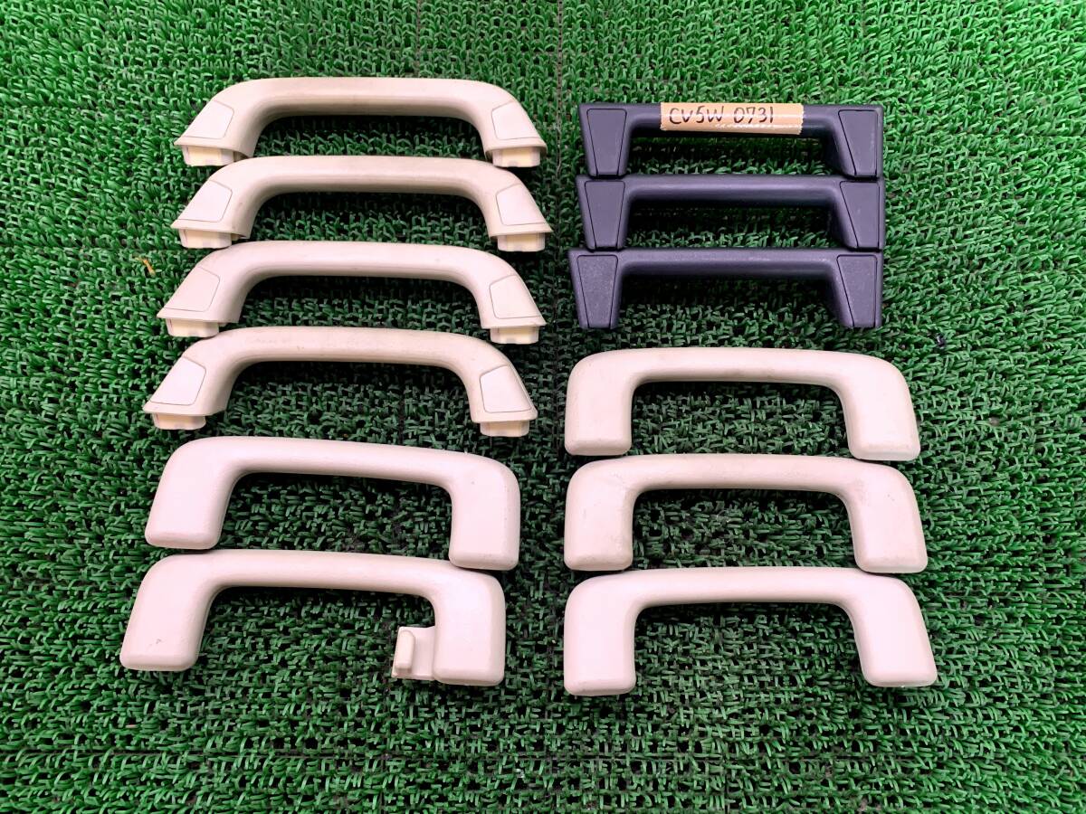 即決値段 0731 三菱 デリカD:5 CV5W アシストグリップ グリップ 吊り輪 ハンドグリップ 12点セット拍卖