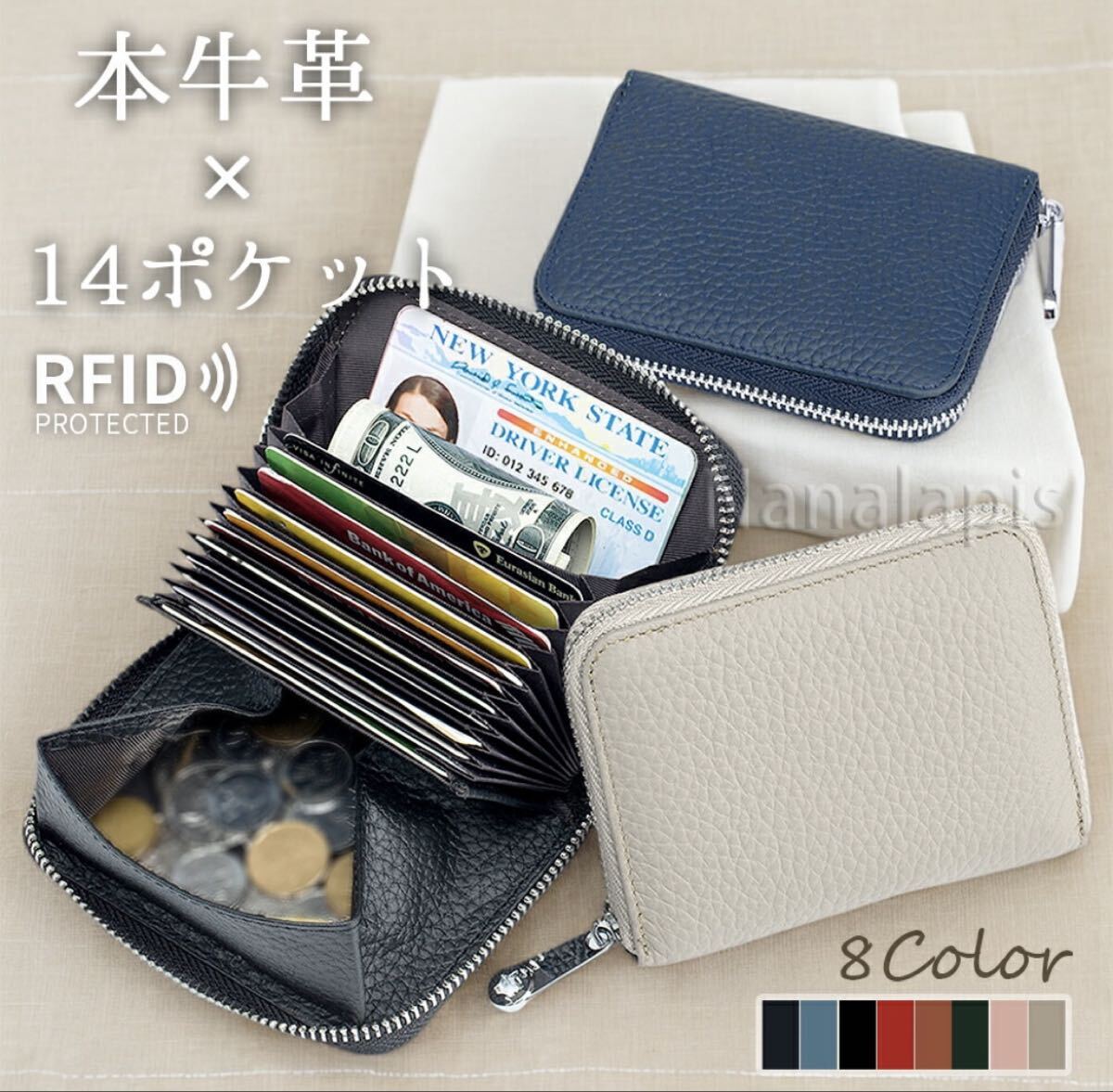 本牛革 RFID保護 カードケース 14ポケット 牛革 シンプル 高級 新品拍卖