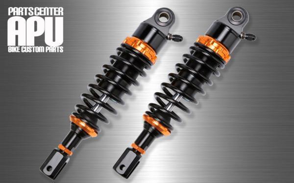□新品マジェスティ125 FI/MAJESTY125 FI RFY SUSPENSION ローダウン アルミ ガス サスペンション【BKGD】拍卖