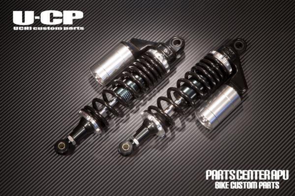 ■新品モンキー/MONKEY U-CP ORIGINARL SUSPENSION【BKSV】 保証付 サスペンション拍卖