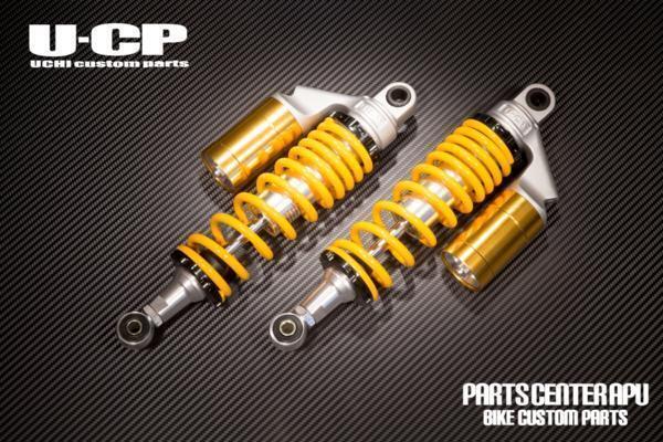 ■新品VT750S U-CP ORIGINARL SUSPENSION【YLGD】 保証付 サスペンション拍卖