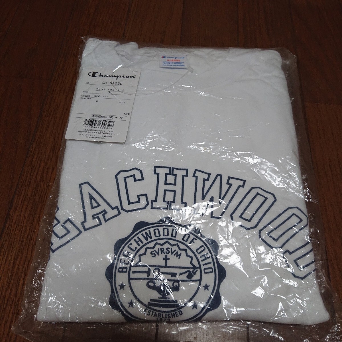 3L 未開封 チャンピオンビッグサイズ ロンT 七分 八分 白 champion ゆったり 大きい拍卖