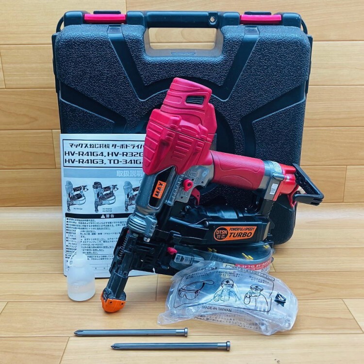 MAX/マックス HV-R41G4 41mm 高圧接続ターボドライバ拍卖