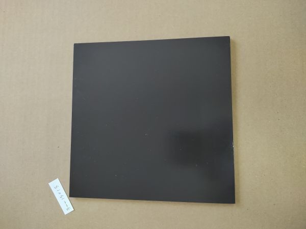 マグネットシート 異方性 15㎝ 厚さ3mm 送料無料 訳アリ拍卖