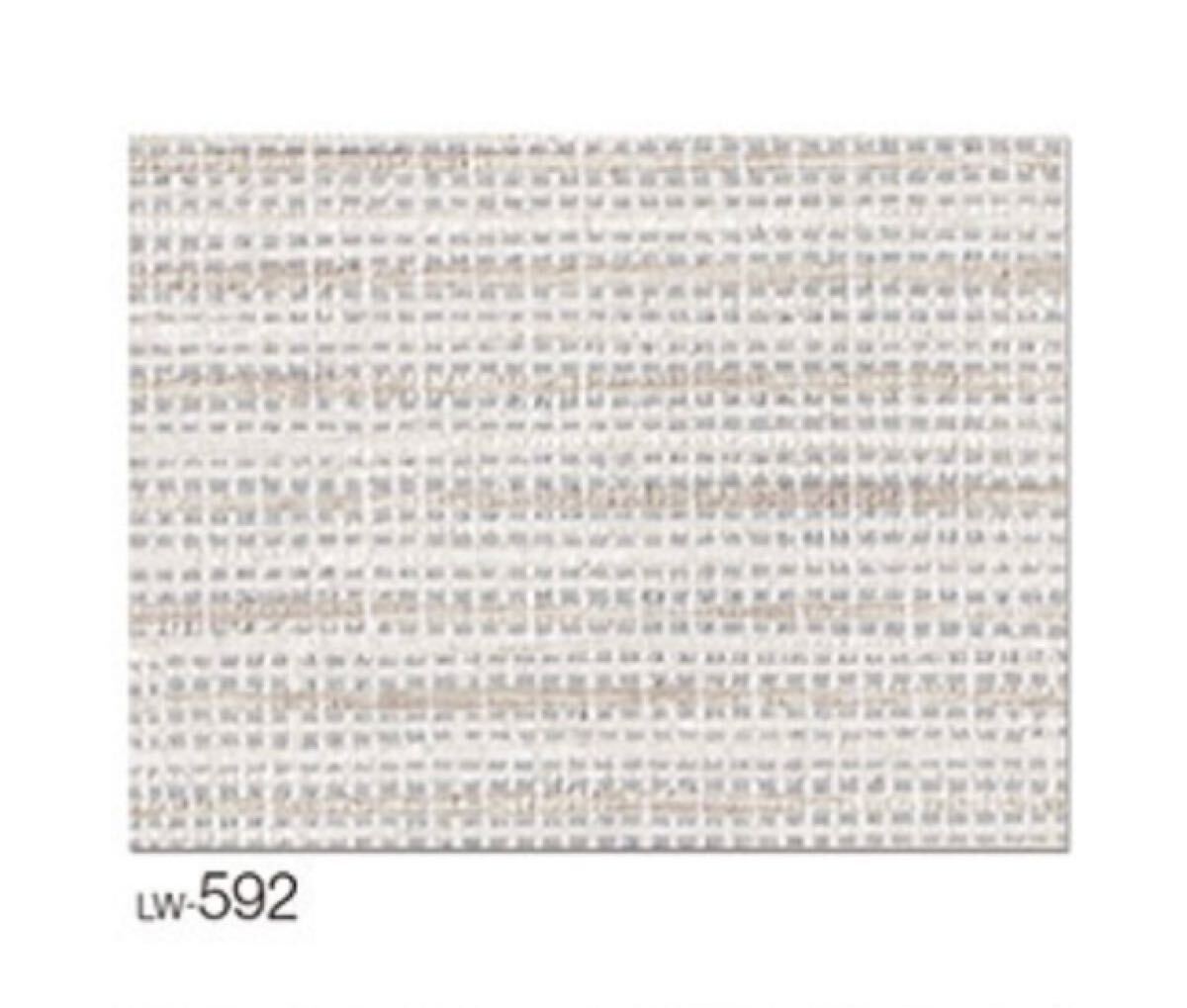 新品】リリカラ壁紙クロスLW592アウトレットDIYリノベ処分品リフォーム訳あり【匿名配送・送料無料】拍卖