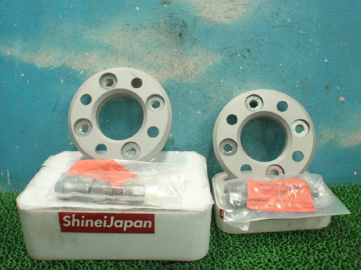 ARTEC アーテック ワイドトレッド スペーサー 2枚 SET ボルト付 20mm PCD100 ハブ径 64mmφ 4穴 M12×P1.5 28902JJ拍卖