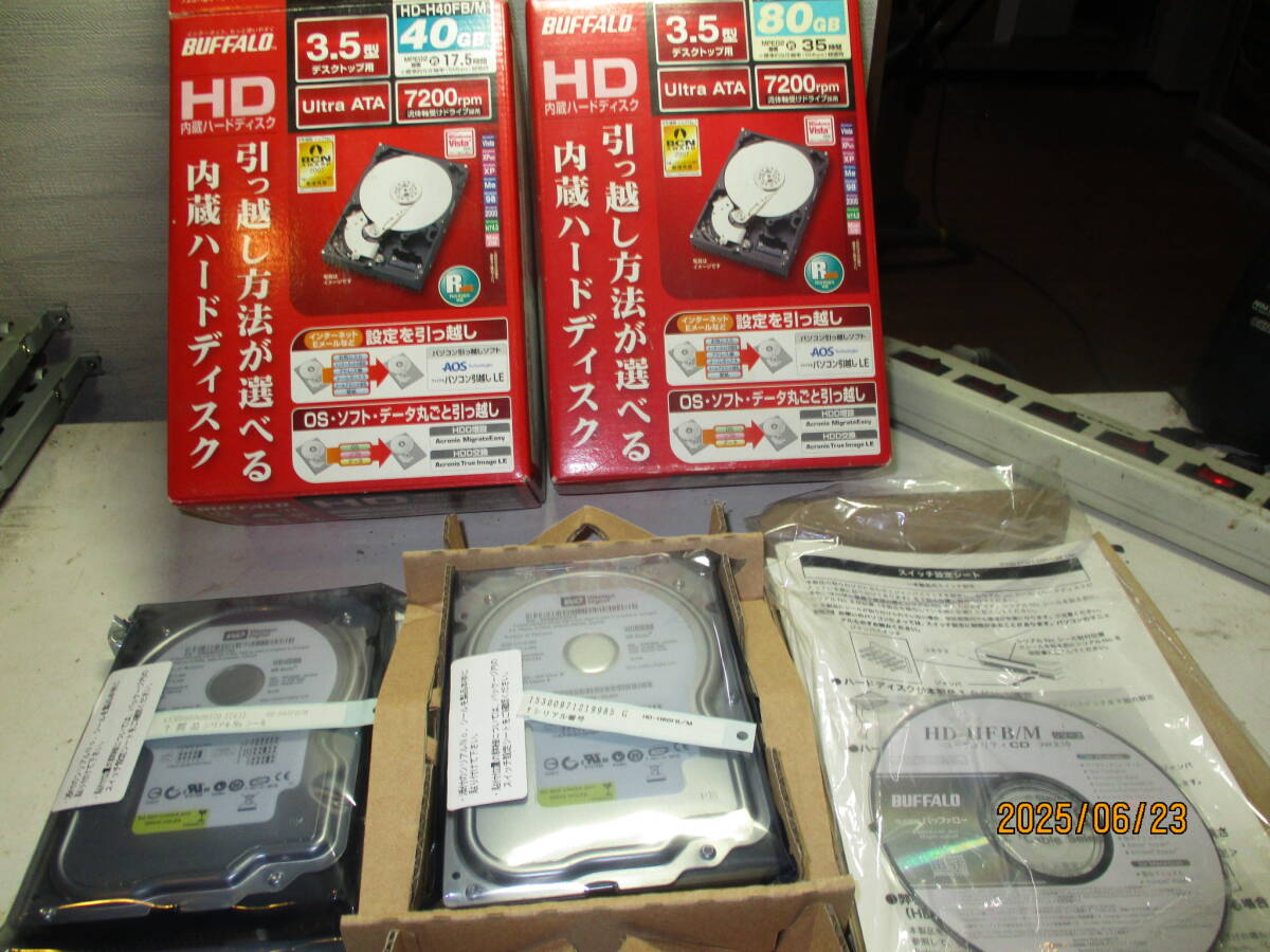 バッファロー◆HD-H40FB/M◆HD-H80FB/M◆2点まとめて拍卖