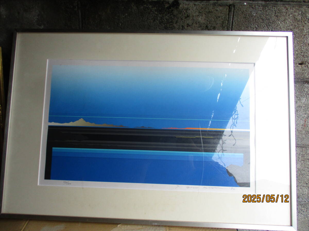 リダーズダイジェスト リトグラフコレクション◆沢田哲郎 ある日に 1982◆シルクスクリーン◆22/150拍卖