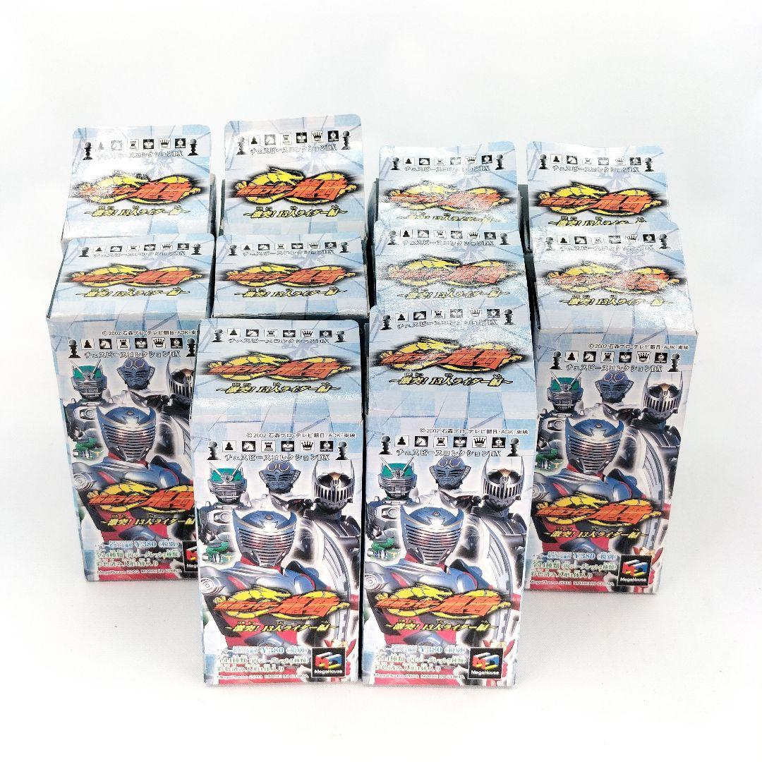 未使用 仮面ライダー龍騎 チェスピースコレクションDX 10種セット拍卖