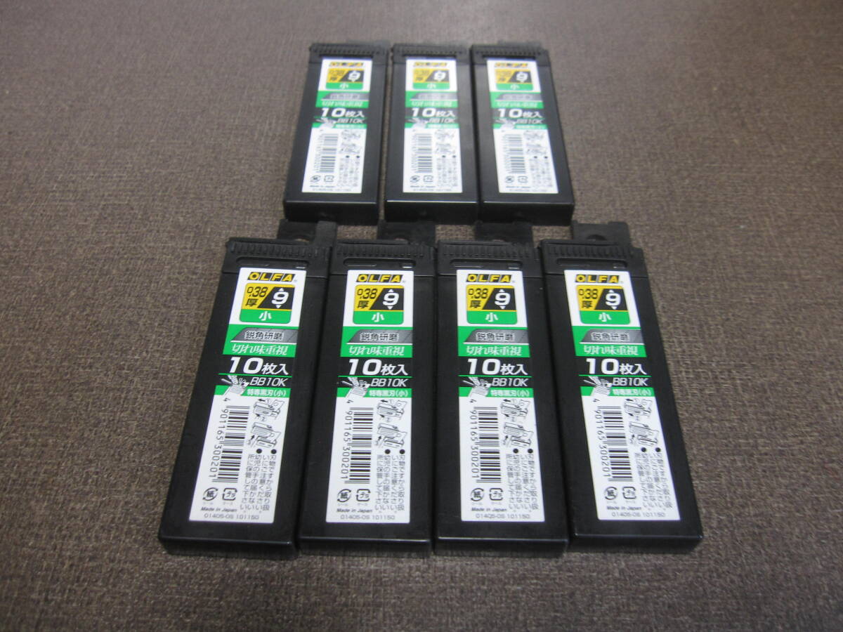 オルファ カッターの特専替刃(小) 10枚入 品番 BB10K 新品 7ケで1個\1750税込、送料\185拍卖