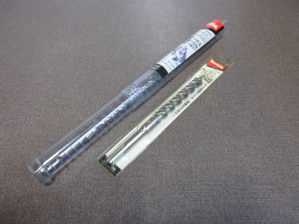 マキタ 3D プラス超硬ドリル SDSプラスシャック 12.7mm 新品 2個\3200、税込、送料無料拍卖