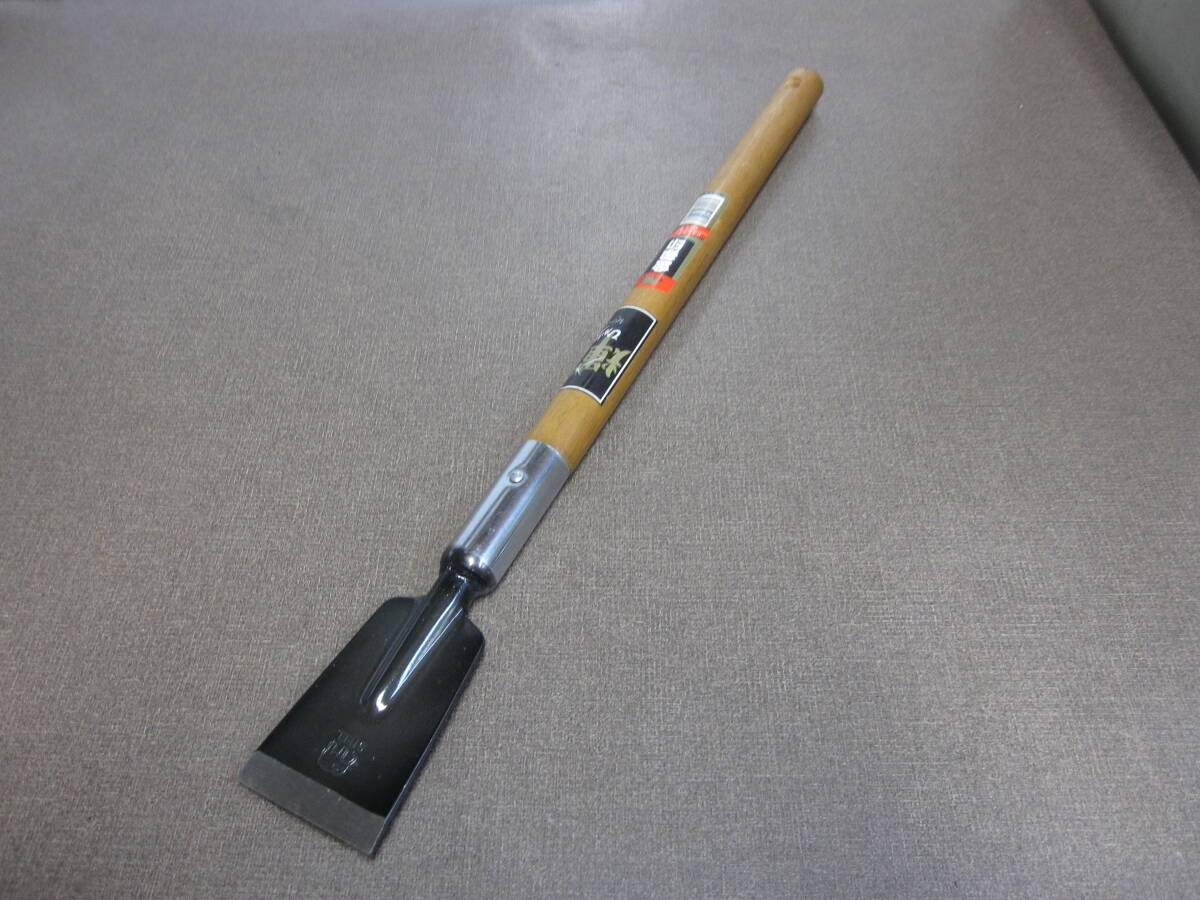 金象印 H・Sシカラップ 中 450mm 柄付 (ケレン棒) 新品 1個\2400税込、送料無料拍卖